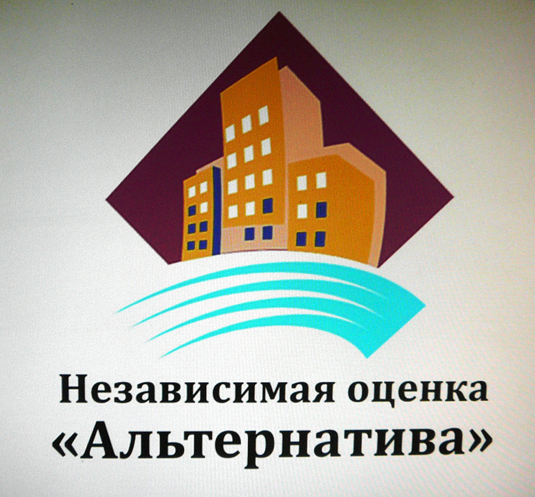 где взять машину в кредит б.у подчеркнуть, что